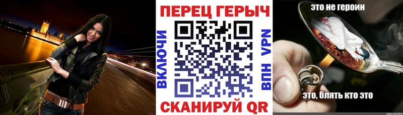 Героин хмурый  Купить  Льгов 