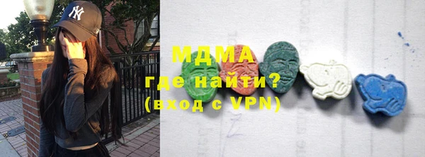 соль курить ск Иннополис