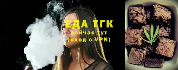 соль курить ск Иннополис