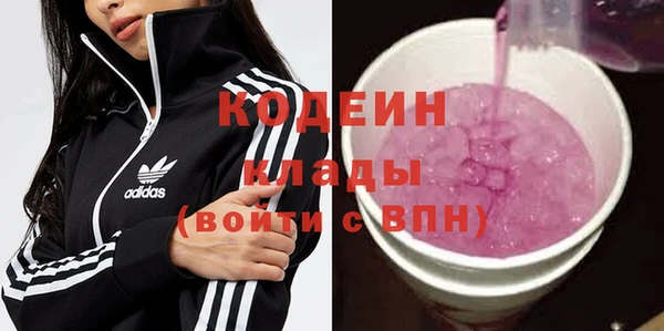 соль курить ск Иннополис