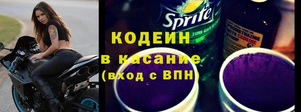 каннабис Инта