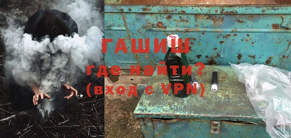 твердый Инсар