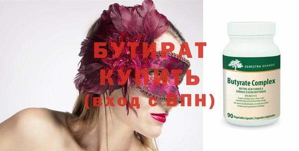 соль курить ск Иннополис