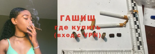 соль курить ск Иннополис