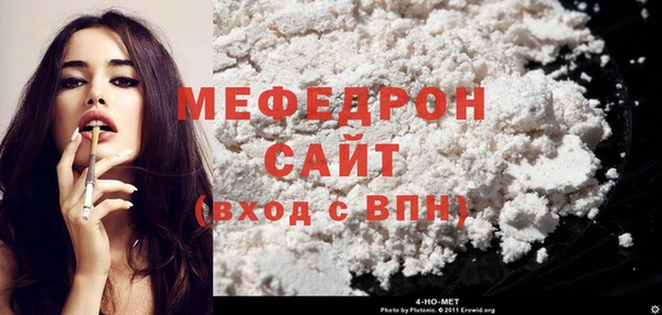 соль курить ск Иннополис