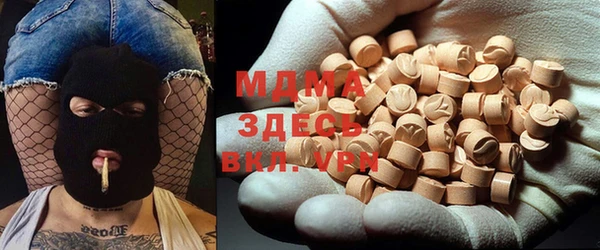 соль курить ск Иннополис
