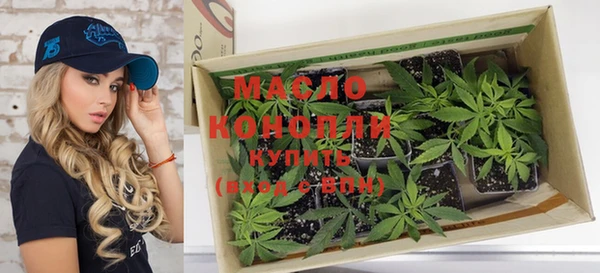 каннабис Инта
