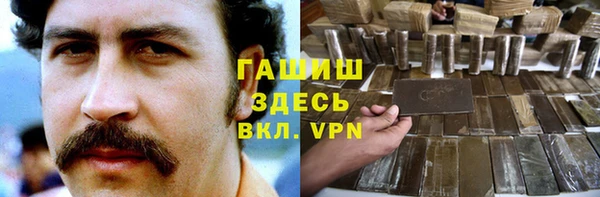 соль курить ск Иннополис