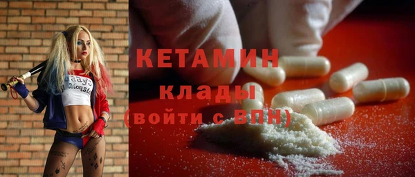 каннабис Инта