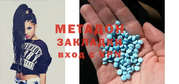 твердый Инсар