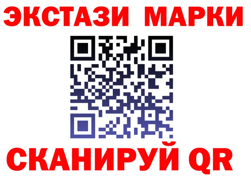 ТГК концентрат маркетплейс площадка OMG Льгов